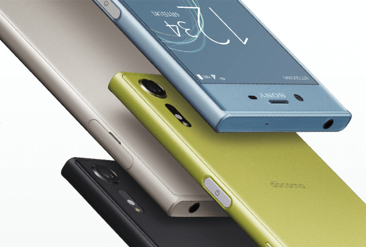 【xperiaユーザー必見！】mineoでエクスペリアが使える！？のアイキャッチ